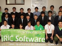 groupphoto (5)